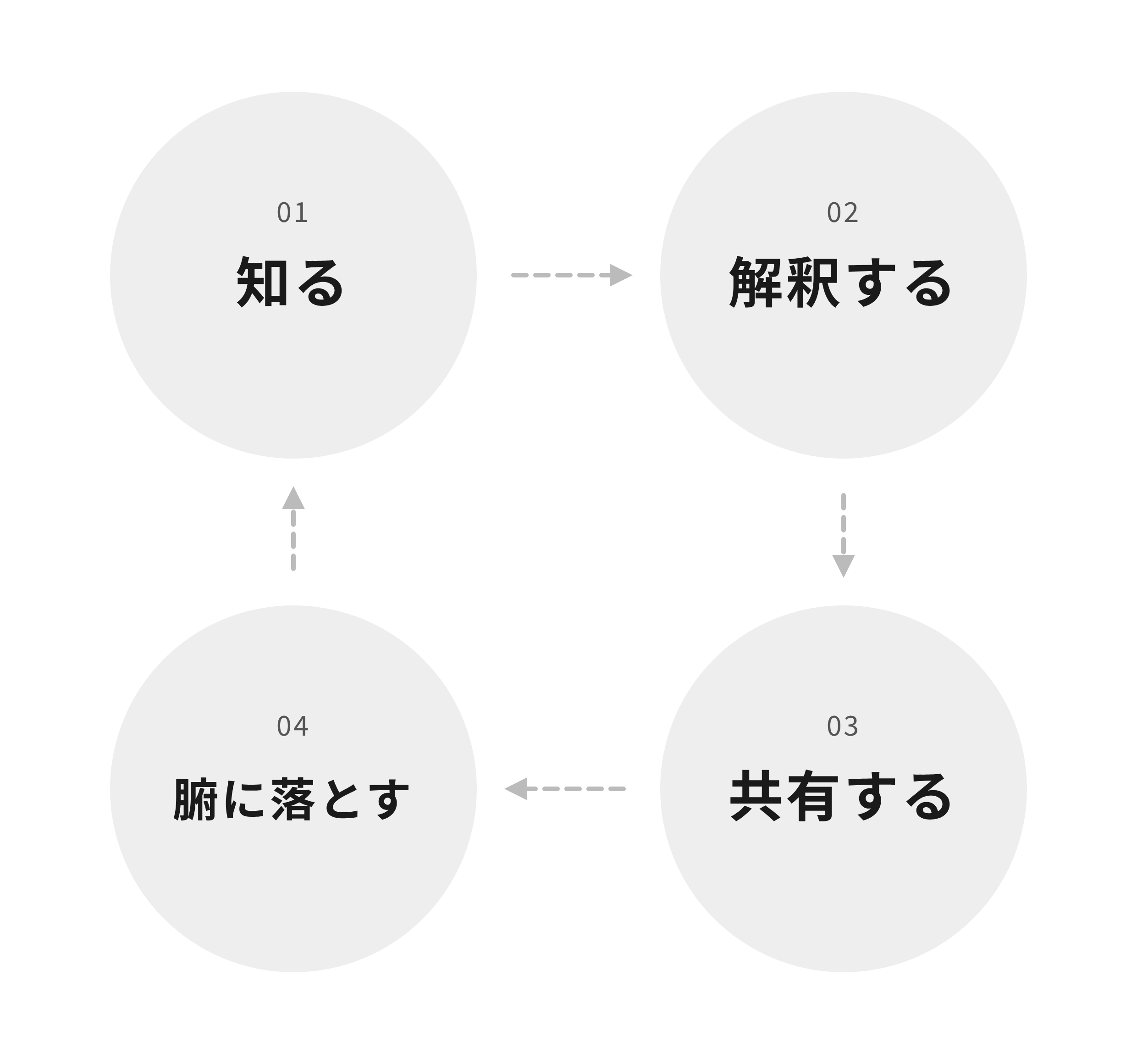 02_light_gray