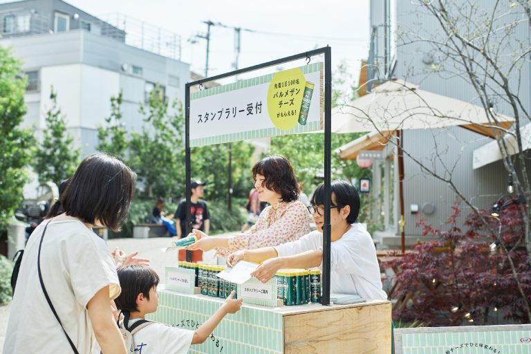 case_parmesan_event04