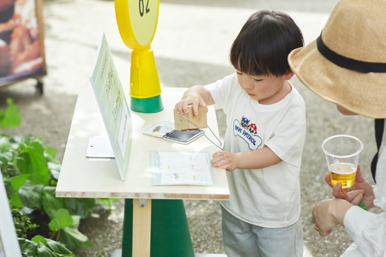 case_parmesan_event07