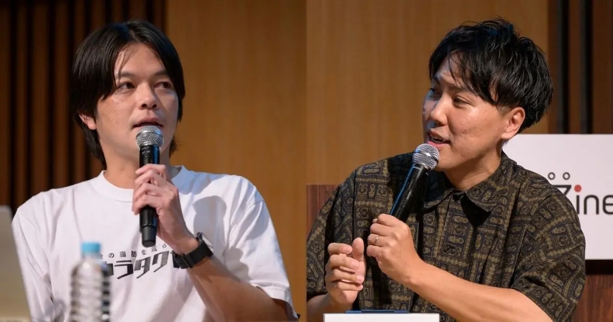 【MarkeZine掲載】北欧、暮らしの道具店とミウラタクヤ商店が語る！顧客と繋がりコンテンツセントリックに事業を伸ばす本質論 サムネイル画像